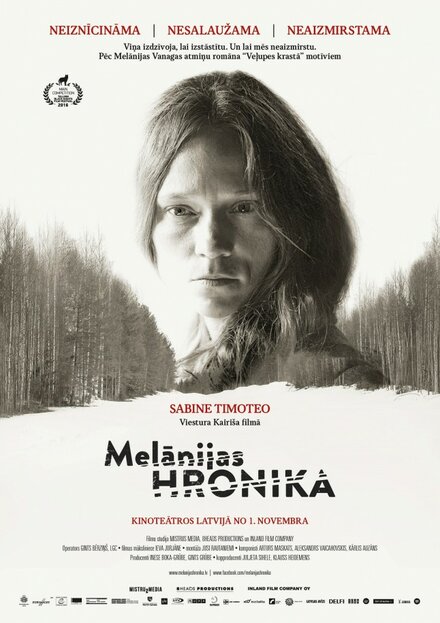 Хроники Мелани (2016)